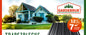 Set 12x Lastra profilata grigia 129x46cm